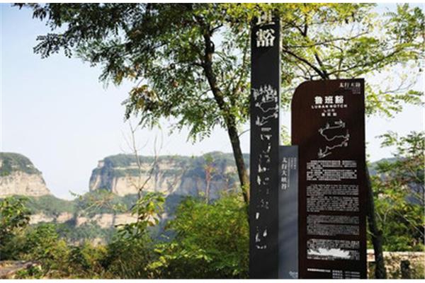 石板巖旅游攻略,安陽(yáng)石板巖旅游攻略